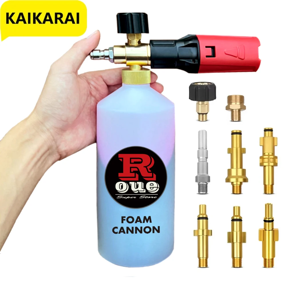 High pressure foam spray bottle aerator outdoor cleaning tool for Karcher Elitech Bort AR Bosch Michelin Pressure Washer