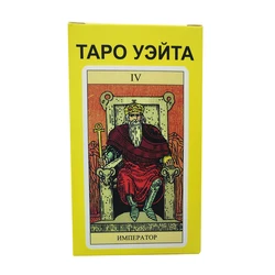 Russian Instructions Rider Tarot 78 Cards Includes Manual Booklet  in Russian tarot Cards For Beginners