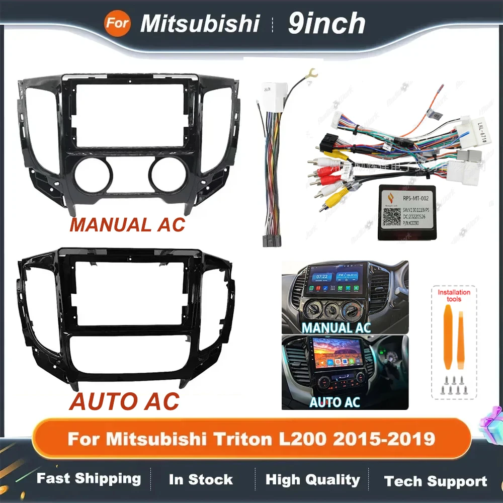 

For 2015 TRITON 9INCH 2 Din car DVD CD Radio Android Stereo audio screen multimedia video player navigation Harness cables frame