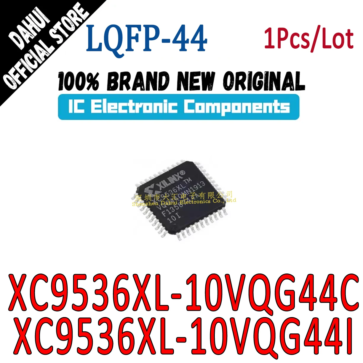 

XC9536XL-10VQG44C XC9536XL-10VQG44I XC9536XL VQG44 10C 10I LQFP-44 chip IC new original