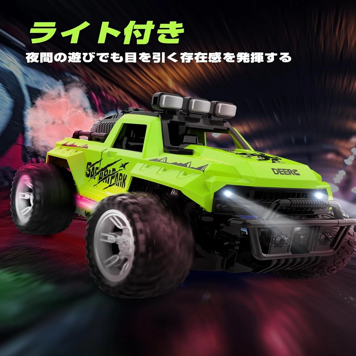 yZ[zfBAbN RJ[ S201 F؍ς 2. 4Ghz Xv[@\ Cgt Sn`Ή It[h d RCJ[ [dobe[2 CXR 삪ȒP q j̎q w S av[g ǂ̓