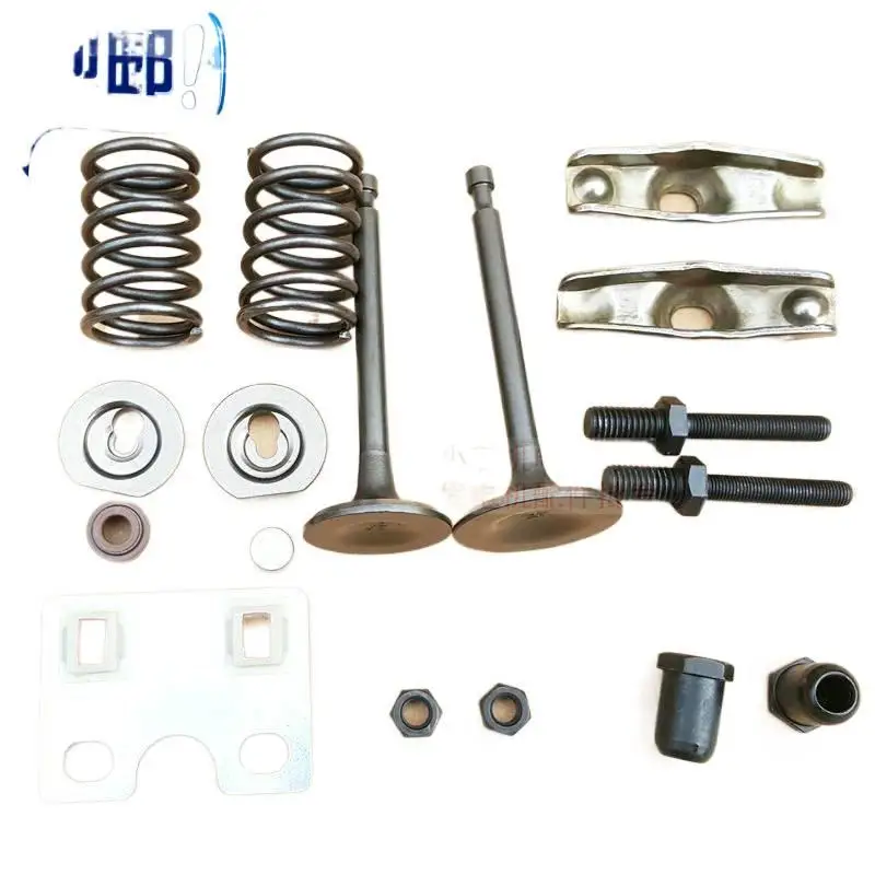 

Для деталей генератора Q 168F 170F 188f 190 192F, коромысло клапана, направляющая пластина, зажим замка, сальник D