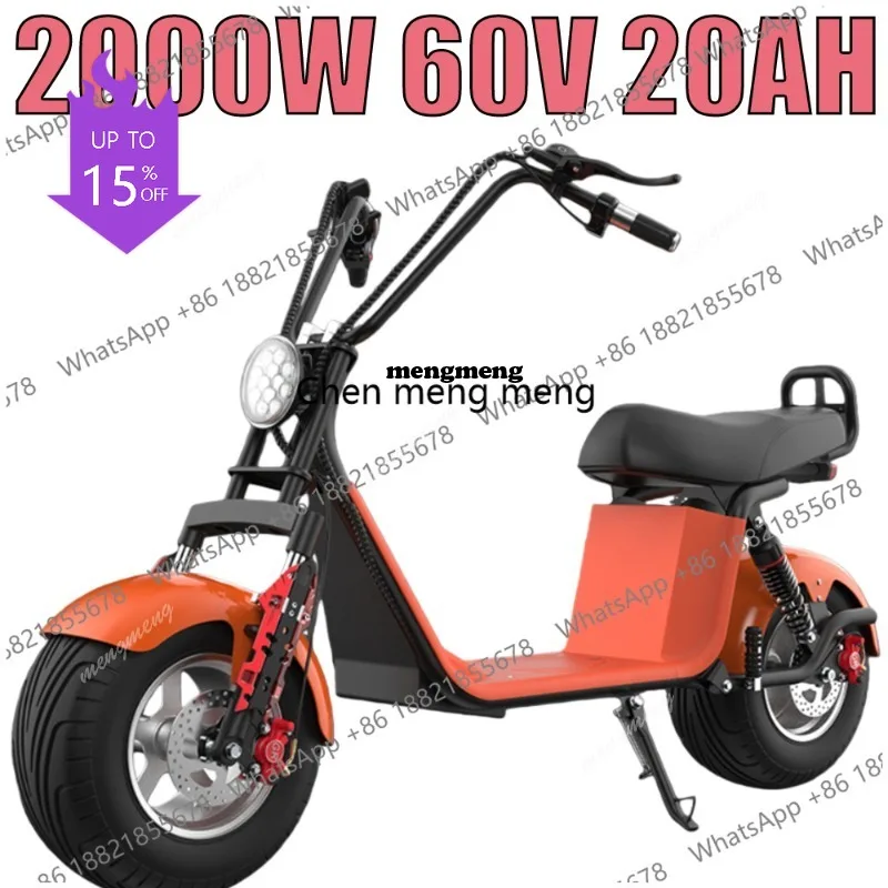 A61 Electric Tricycle Adult 2000W60V20AH Removable Battery Electric Vehicle Full Suspension Electric  Mountain Off-road Ebike