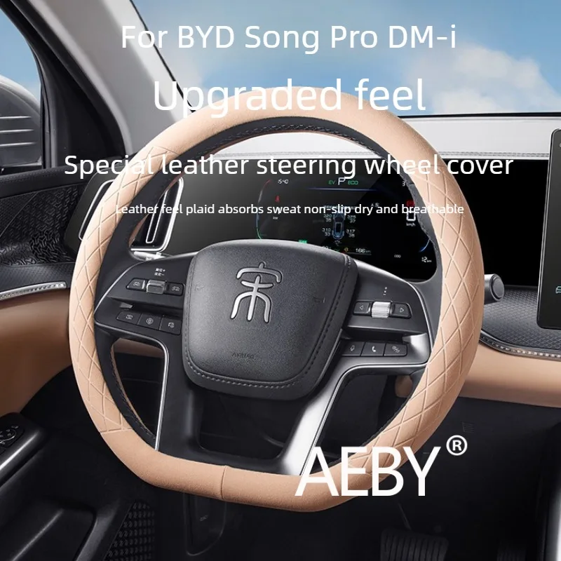 

AEBY For BYD Song Pro DM-i Smart Driving Editio 2020-2026 Steering Wheel Cover,All Season Suede Leather,Easy to Install