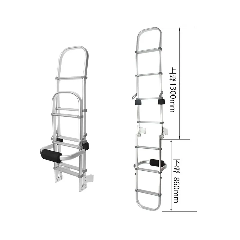 RV Ladder Aluminum Alloy Folding Ladder