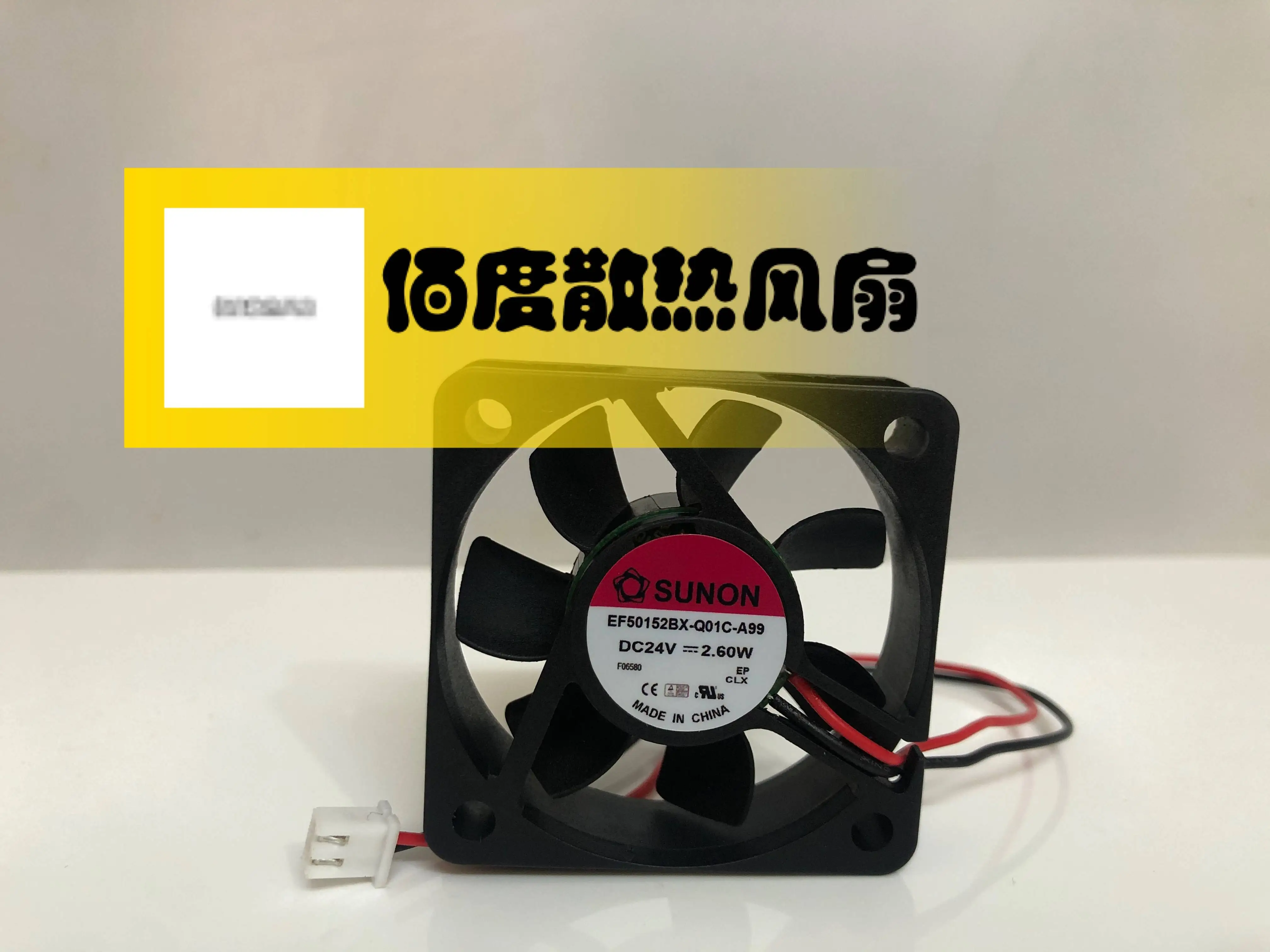 SUNON EF50152BX-Q01C-A99 DC 24V 2.60W 50x50x15mm 2-Wire Server Cooling Fan