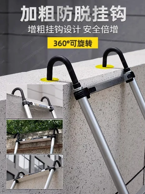 2.3m Single-sided Folding Elevator, Aluminum Alloy Telescopic Engineering Ladder, Household Portable Thickened Ladder
