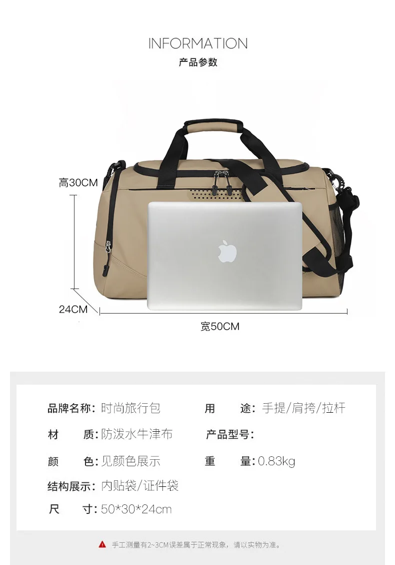 Women’s Travel Crossbody Bag,Multi-Functional Sports Yoga Gym Duffel,Outdoor Fitness Overnight Weekender with Wet Dry Separation
