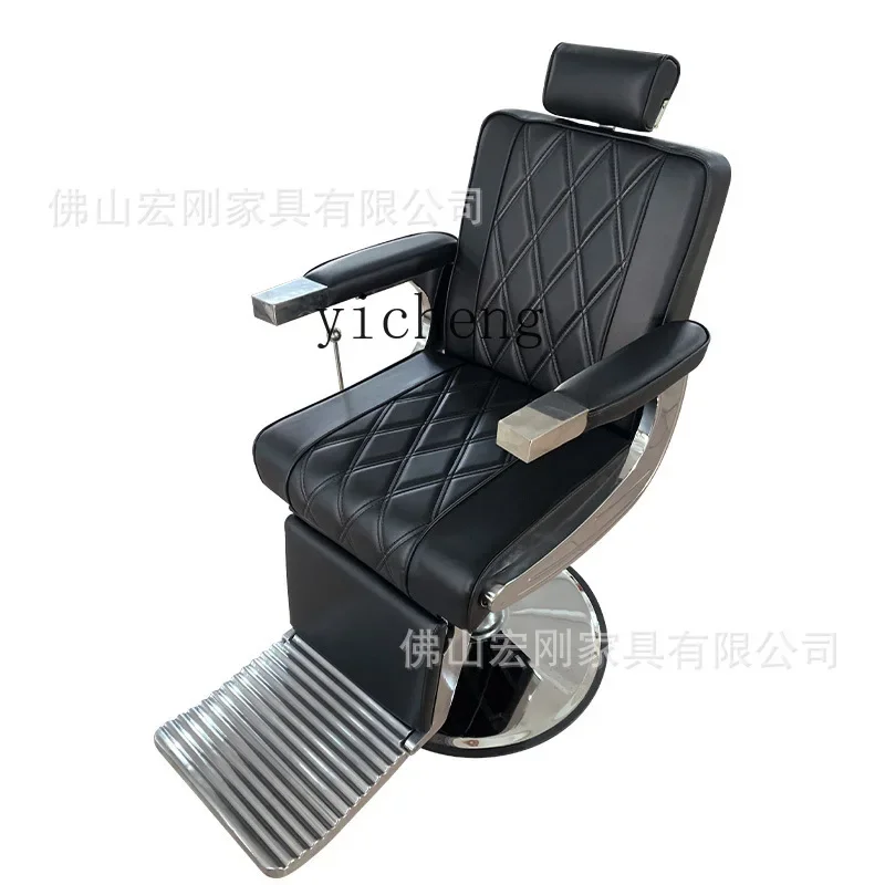 

YY Head Therapy Stool Massage Chair Hair Salon Shop Shaving Can Be Put down Lifting Barber Chair