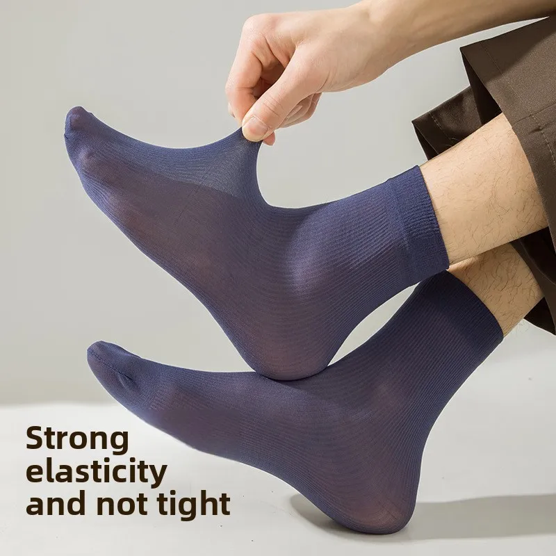 10/20 пар мужских носков из ледяного шелка, летние и весенние ультратонкие носки, однотонные деловые носки, дышащие мягкие носки, носки из бамбукового волокна до щиколотки