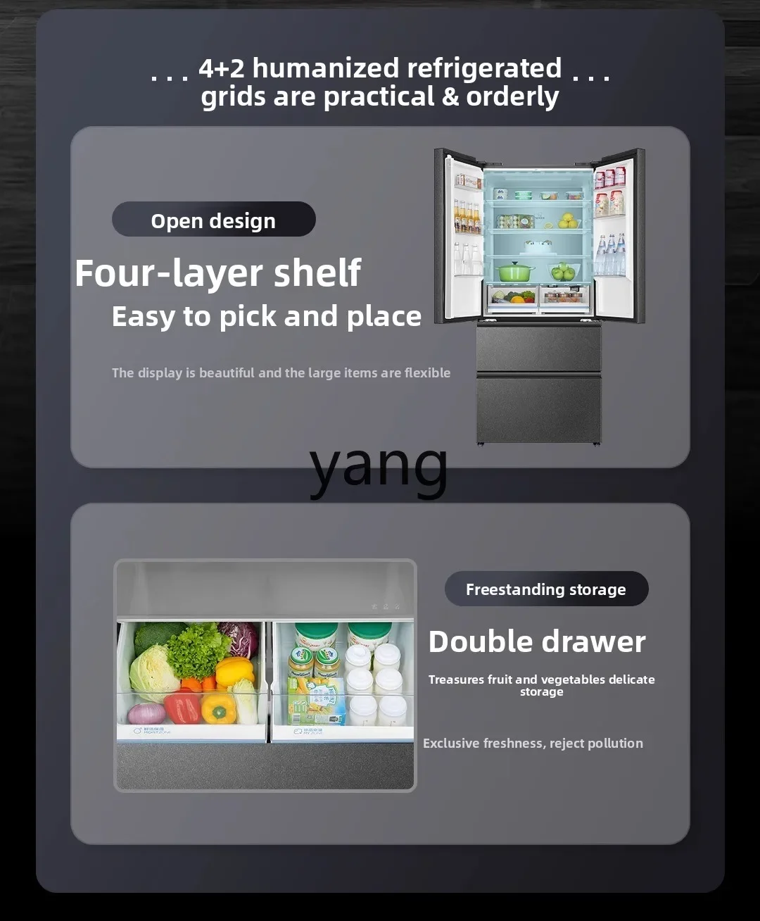 CX French multi-door refrigerator 510L ultra-thin embedded first-level frequency conversion air cooling large capacity