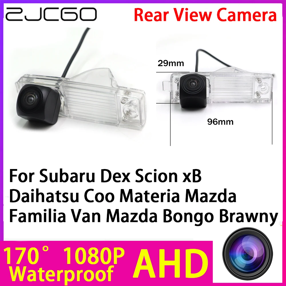 ZJCGO AHD 1080P Reverse Rear View Camera for Subaru Dex Scion xB Daihatsu Coo Materia Mazda Familia Van Mazda Bongo Brawny