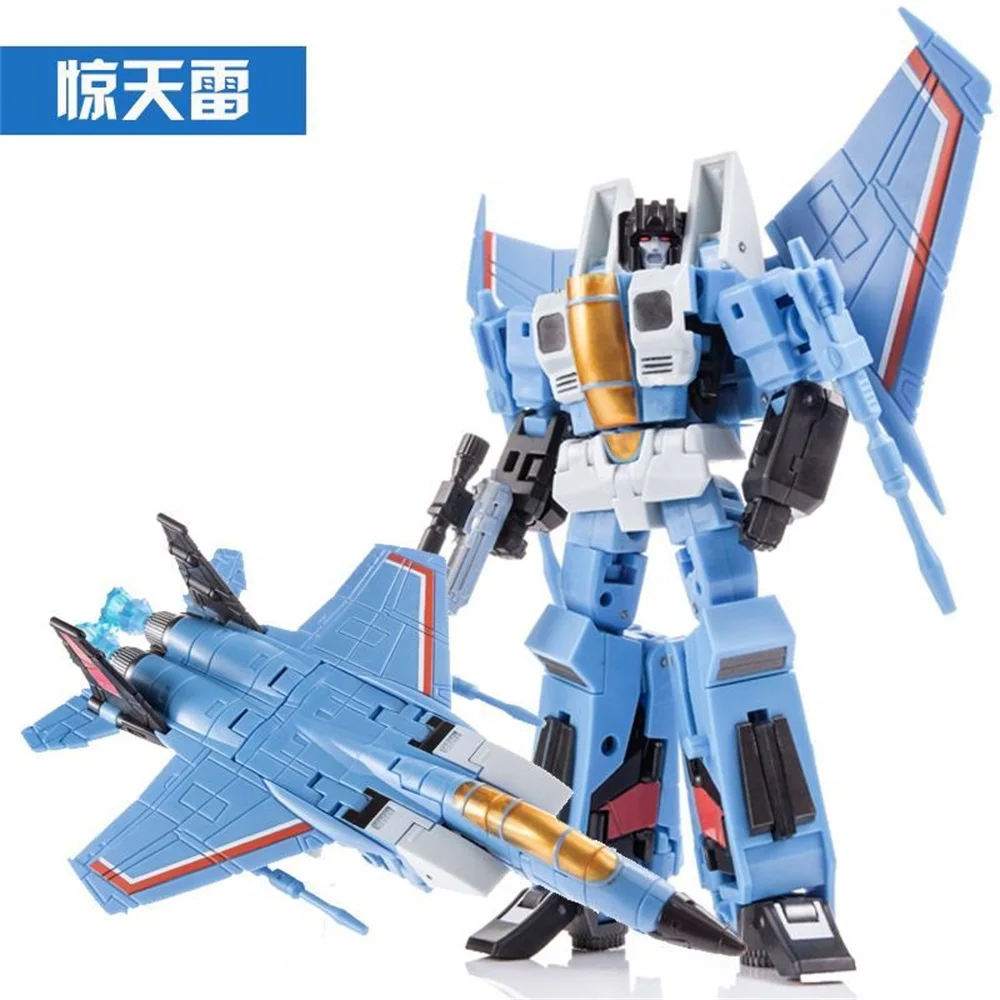 Jinbao FG01-03 Transformation Kämpfer Flug Team G1 kleinen Aufruhr der Himmel Roboter Modell hoch 12cm