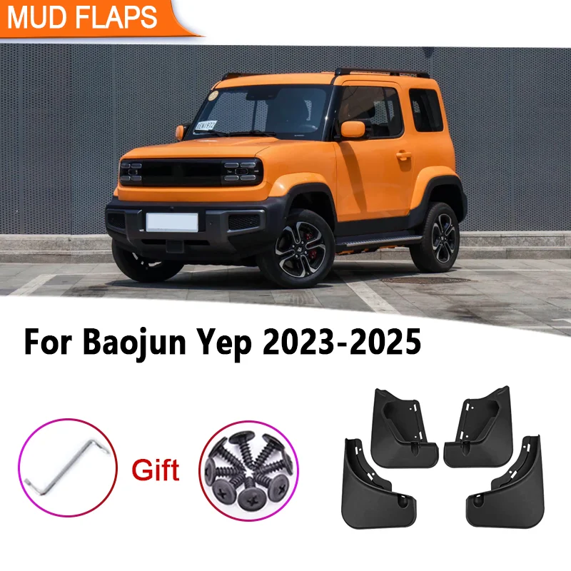 For BaoJun Yep E260S 2023 2024 2025 Fender Anti-Splash Mudflaps Mud Guards Tools Auto Accessories Car Mudguards 4PCS/Set