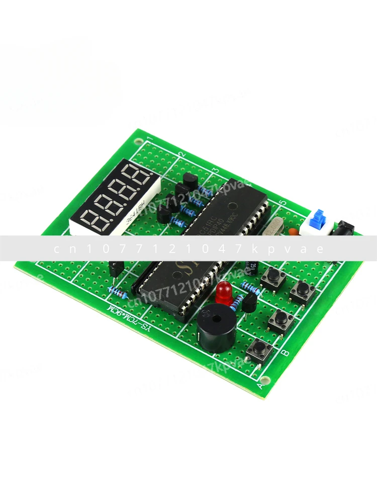 (Parts) Temperature alarm, electronic thermometer 51 SCM STC89C 520,000 board kit, made by electrician