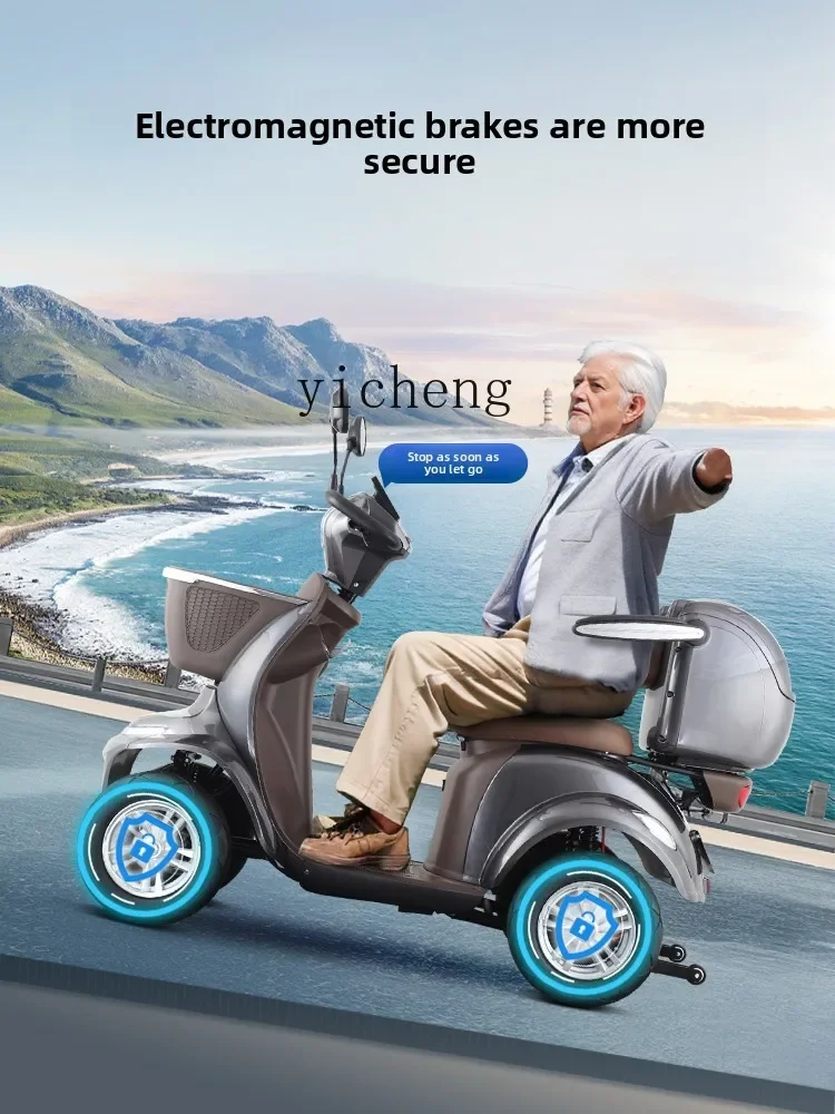 TQH elderly elderly anti-fall four-wheel electric scooter adult disabled recreational battery car
