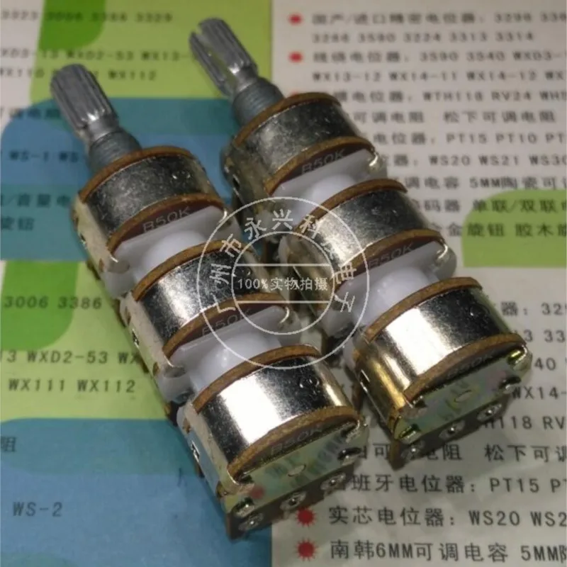 1PCS WH148 16 Type 6 Link B50K*6 18 Pin Flower Shaft Length 20MM Power Amplifier Volume Adjustment Potentiometer