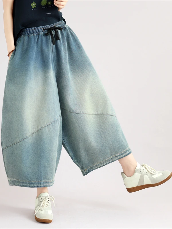 Washed out Wide Leg Patchwork Arc Shape Jeans Casual Summer Women's plus Size High Elasticity Blue Denim Casual Pocket Detail