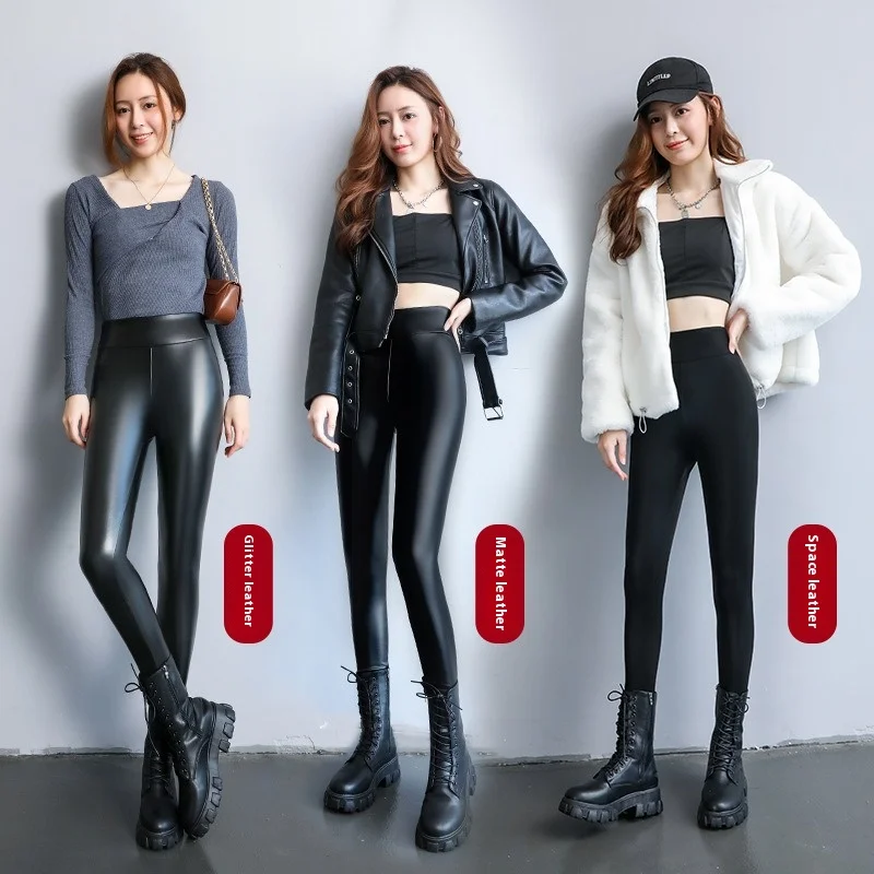 

PU Faux Leather Legging for Women's Autumn Winter Long Pants Velvet Thickened High Waist Slim Matte Glitter Warm Leggings Xxxl