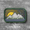 Embroidered patch 2