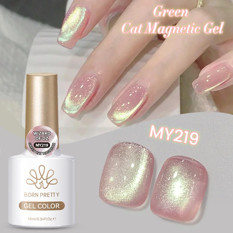 BORN PRETTY 10ml Pink Cat Magnetic Gel Green Light Glitter Sheer Semi Permanent Soak Off UV Magnet Gel Nail Art Varnish Manicure