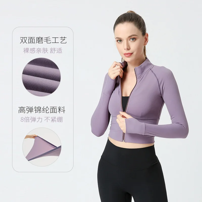YOUNAXIN Women's Fitness Enthusiasts Nylon Cropped Yoga Jacket Full Zip Long Sleeve Slim Fit Workout Running Sports Jacket S-XL