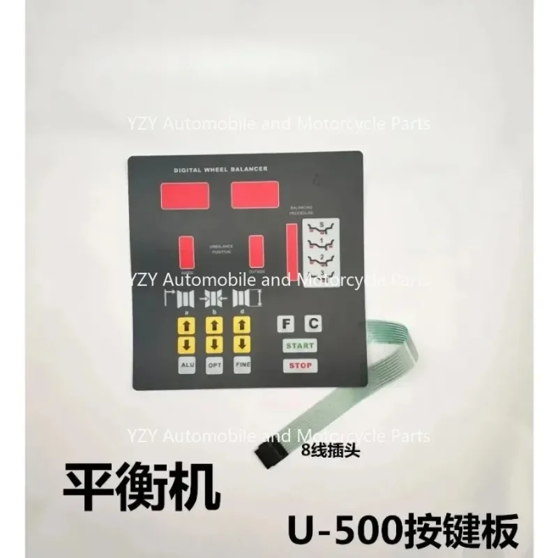 

Balancing Machine Balancing Instrument Accessories U-500 Balance Motor Balance Button Panel Control Panel Mainboard