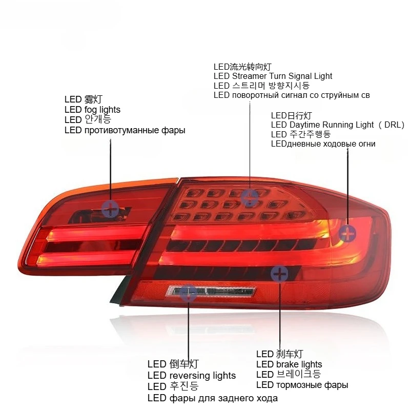 Car Taillights Assembly for BMW 3 Series E92 E93 M3 2006-2013 LED Dynamic Taillamps DRL Signal Lights High Bright Reverse Brake