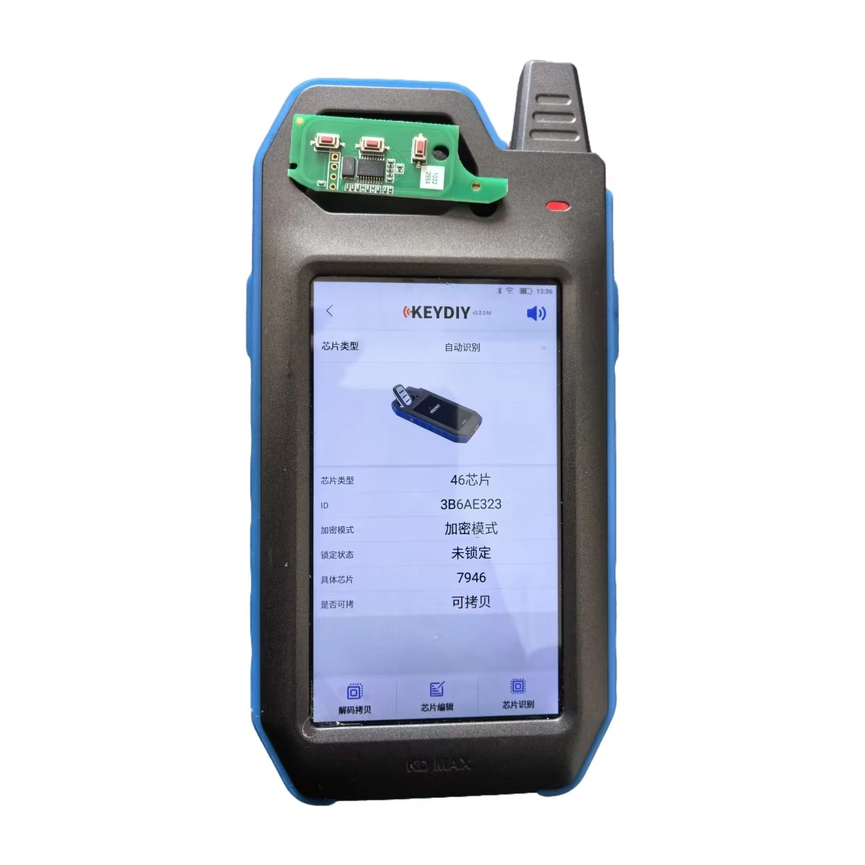 Jingxin Fernbedienungs-Autoschlüssel-PCB-Platine 433MHZ ID46 7946Chip für Fiat 500 Panda Bravo Punto Ducato Stilo DEPHI Magnetti System Autoschlüssel – Detail 5