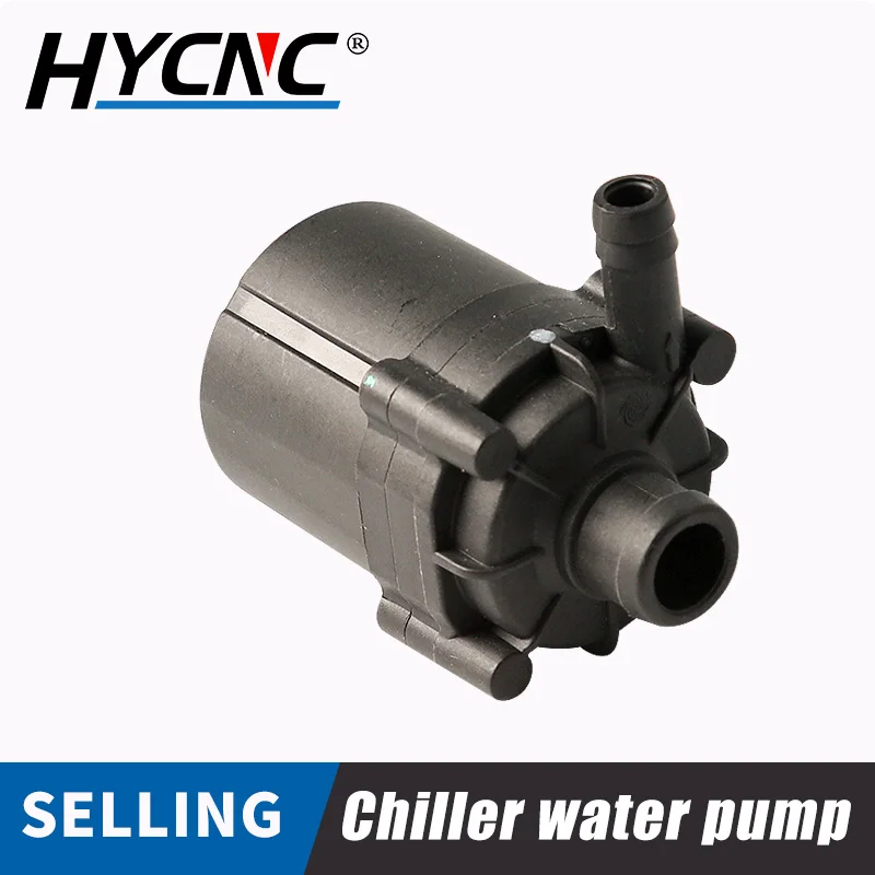 Brushless DC Water Pump DC24V Brushless Motor 30W Small Water Pump P450424D05 Special Water Pump For Chiller