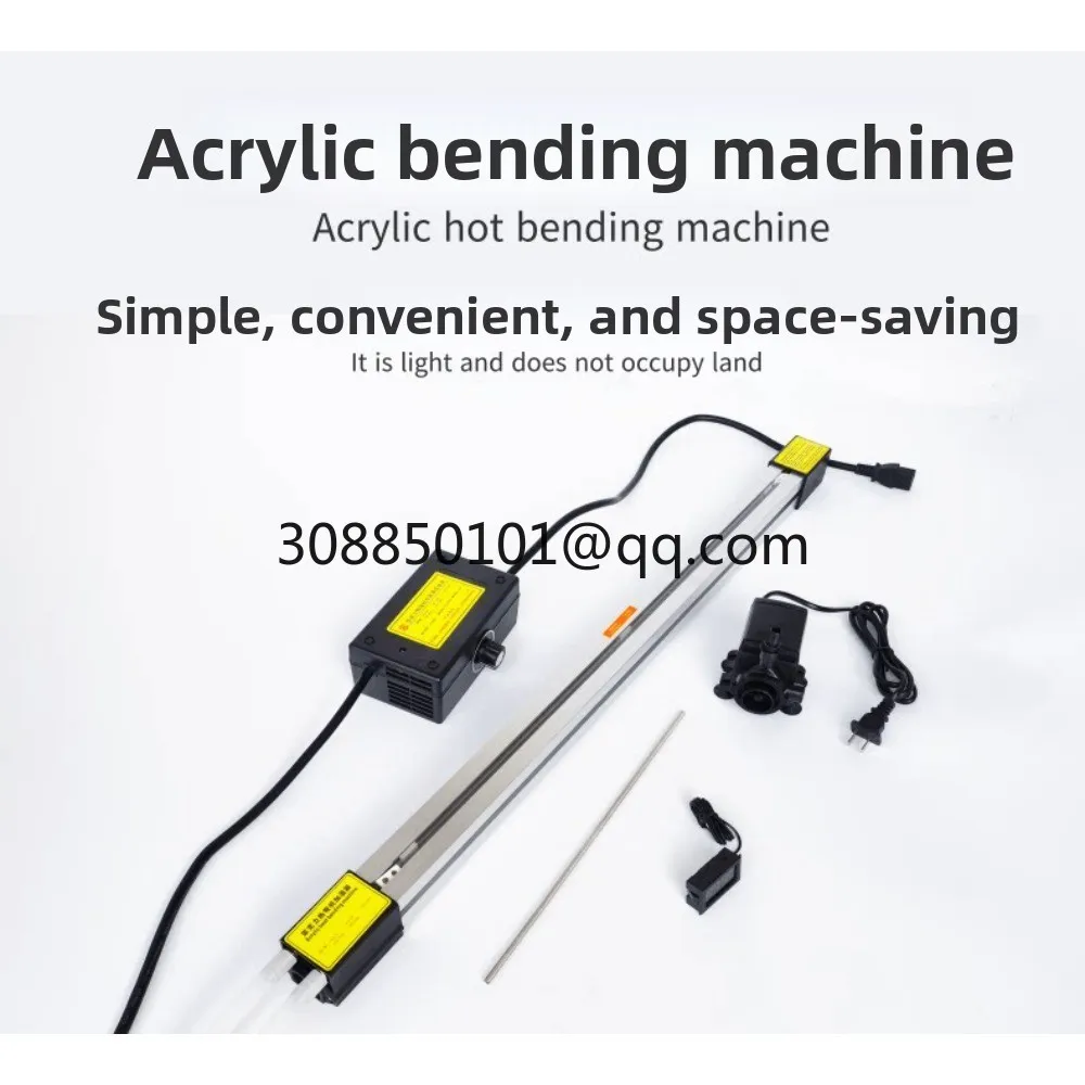 Acrylic bending machine PP/PVC plastic organic glass organic board bending machine 1250 lightweight