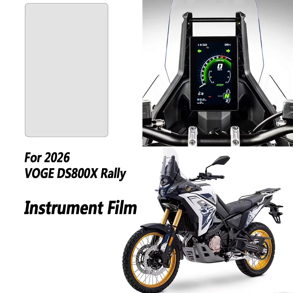 instrument film For 2026 VOGE DS800X Rally 800DSX screen scratch resistant film high-definition anti reflective tempered film