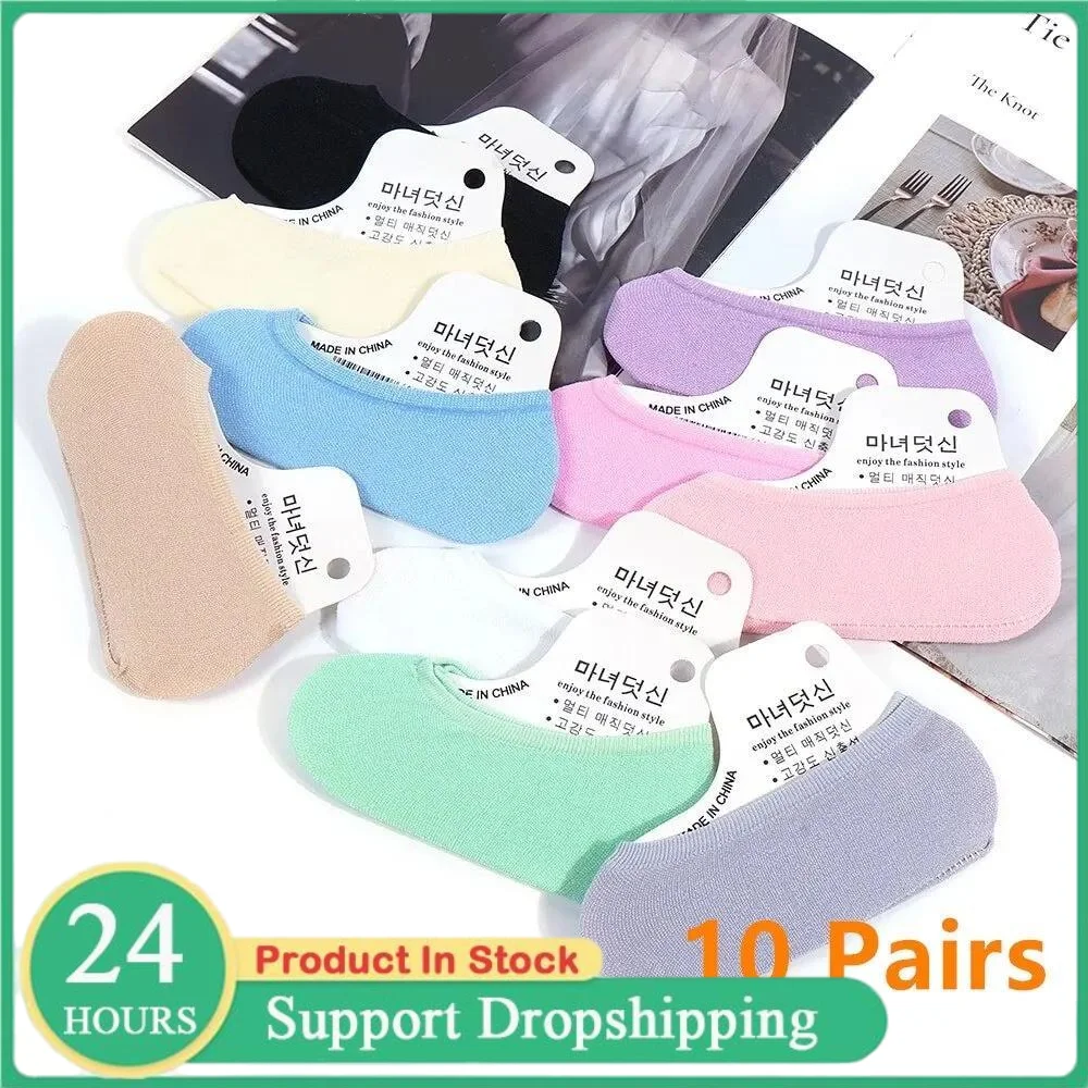 10 Pairs Candy Colors Ankle Socks High Quality Matching Casual Socks Lightweight No Feeling Boat Socks Lace Socks for Women