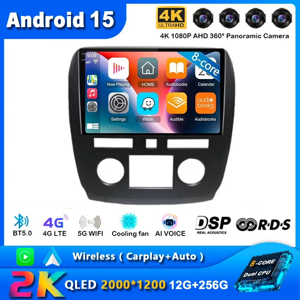Android 15 para Buick Enclave 2009 2010 2011 2012 2013 Radio de coche estéreo Multimedia navegación GPS reproductor de vídeo inalámbrico Carplay