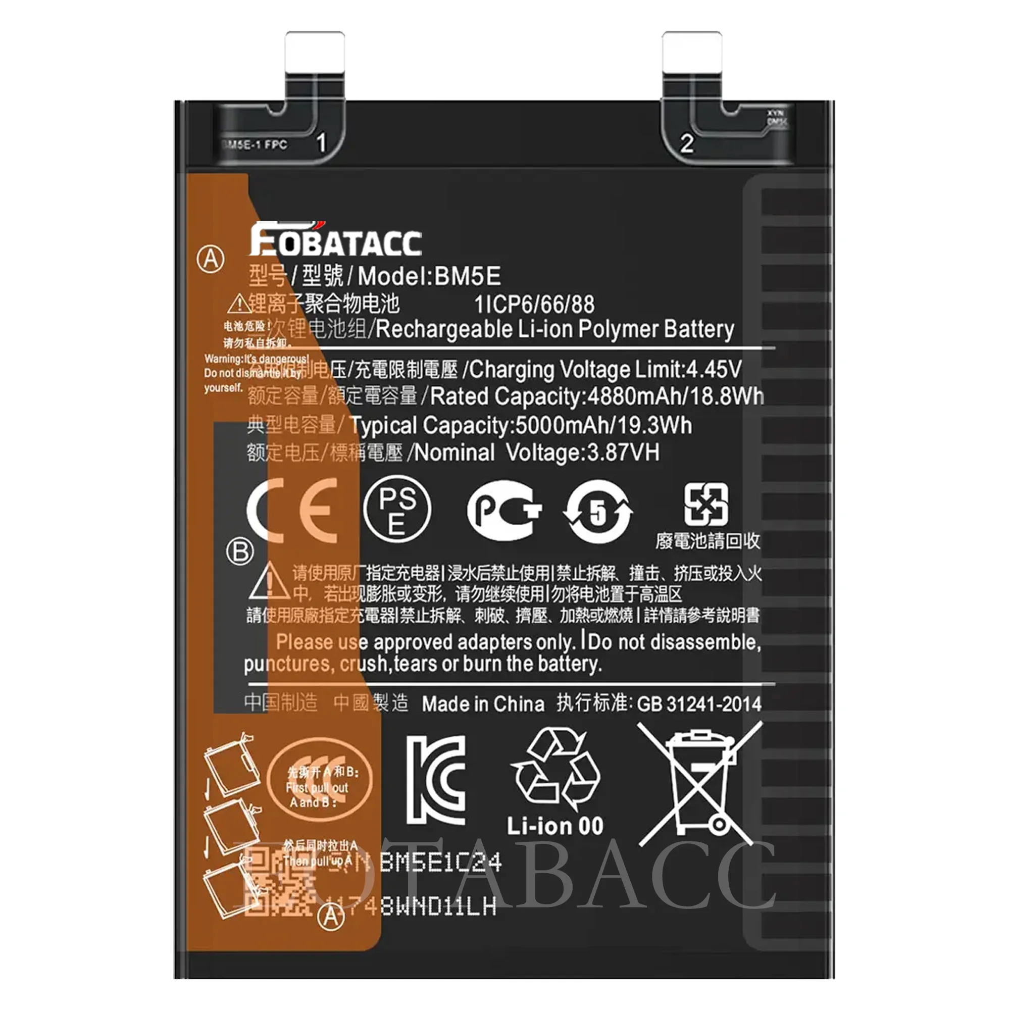 

2025 Years EOBATACC 100% New BM5E Battery For Xiaomi K50 PRO 5000mAh Batteries+Free Tools