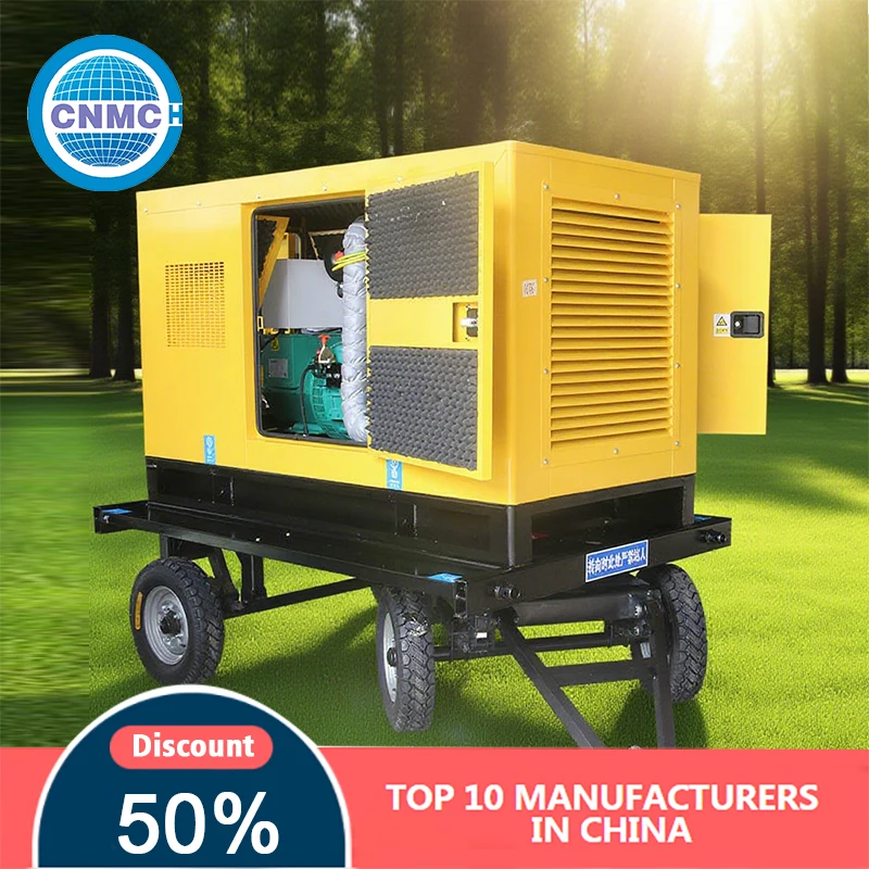 

Silent Electric Generators Industrial & Commercial Use Factory Direct Sales Current Generator 110V/220V China Type Customizable