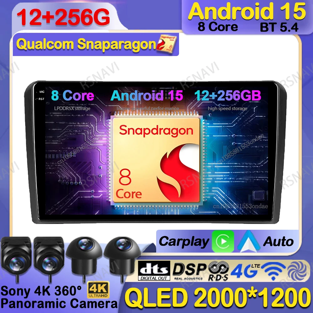 Car Radio Android 15 For Audi A3 8P 2003-2012 5G WIFI 4G LTE Navigation Qualcomm Autoradio Multimedia QLED DSP Viedo Player GPS