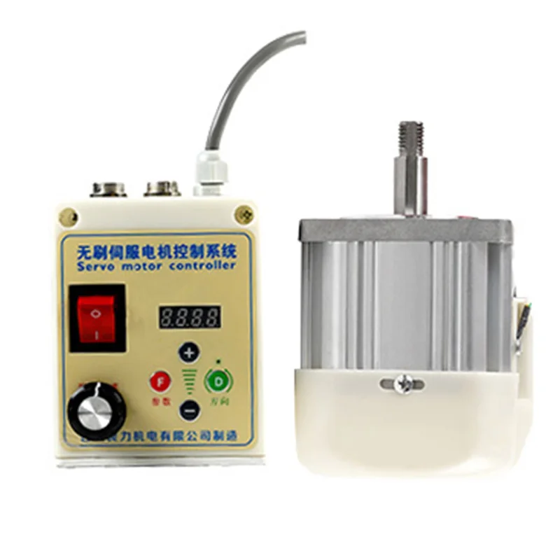 

Brushless DC Servo Motor Kit High Power Controller Speed Adjustable Woodworking Machinery Lathe Belt Machine