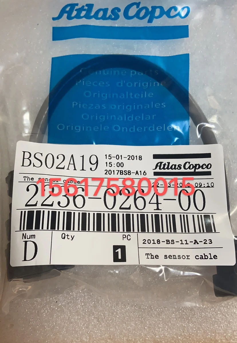 Adapter czujnika 2236026400