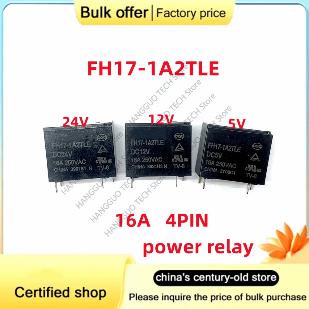 5PCS/Lot Original FH17-1A2TLE-DC5V/DC12V DC24V 16A 250vac 4pin 5V 12V 24V power relay