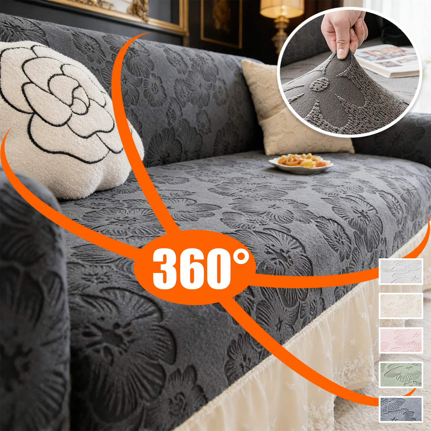 1/2/3/4 Seater Elasticity Lace Skirt Edge Sofa Cover Four Season All Inclusive Armchair Protector Living Room Corner Couch Cover