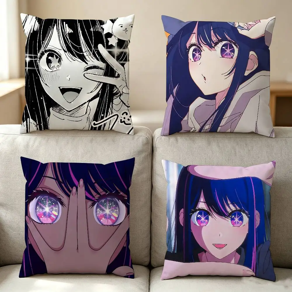 P-Profile P-Picture Throw Pillow Case 40x40cm Decoration DIY Square Chair Pillowcase Pad Cover