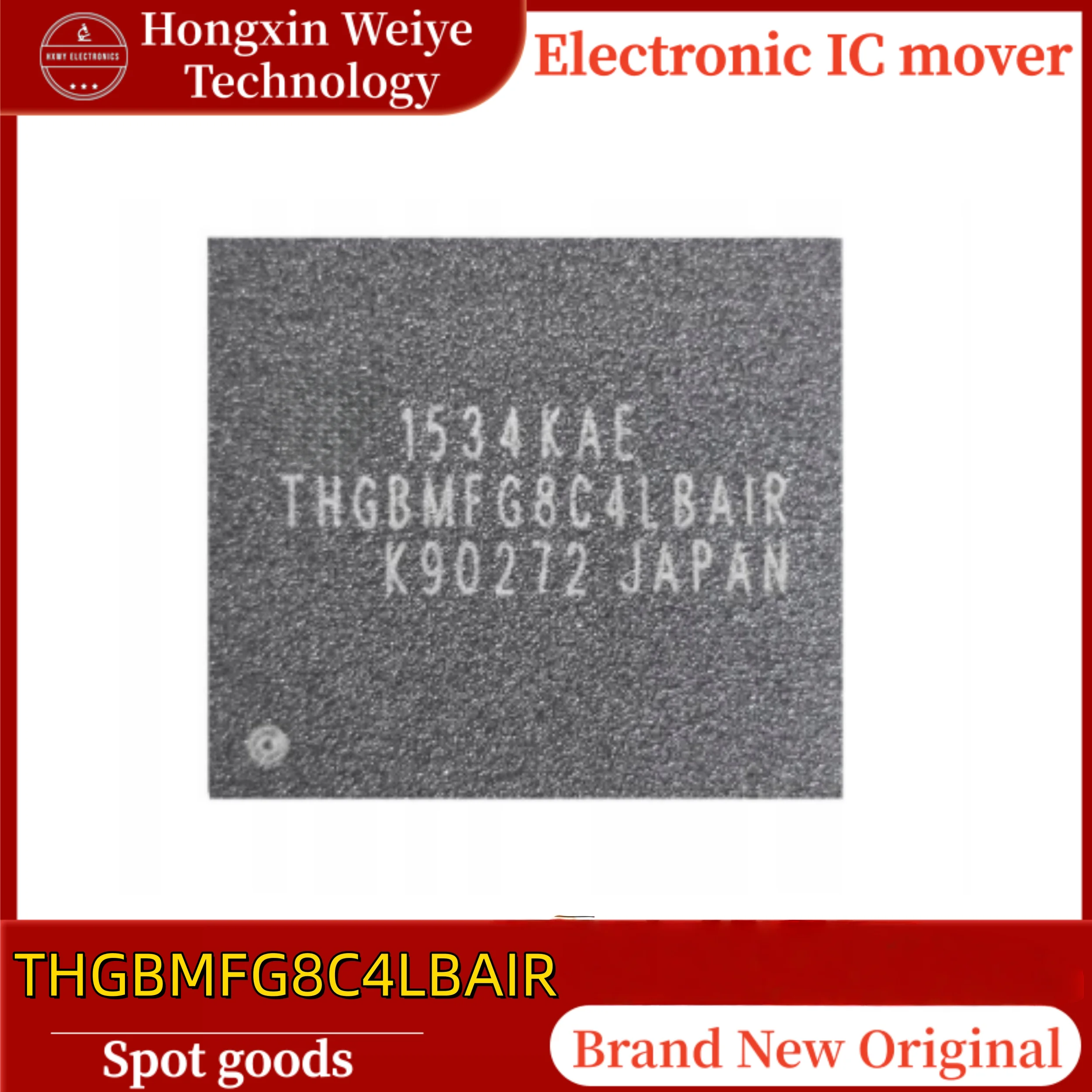 

2/10 PCS THGBMFG8C4LBAIR BGA Memory Storage IC Brand New