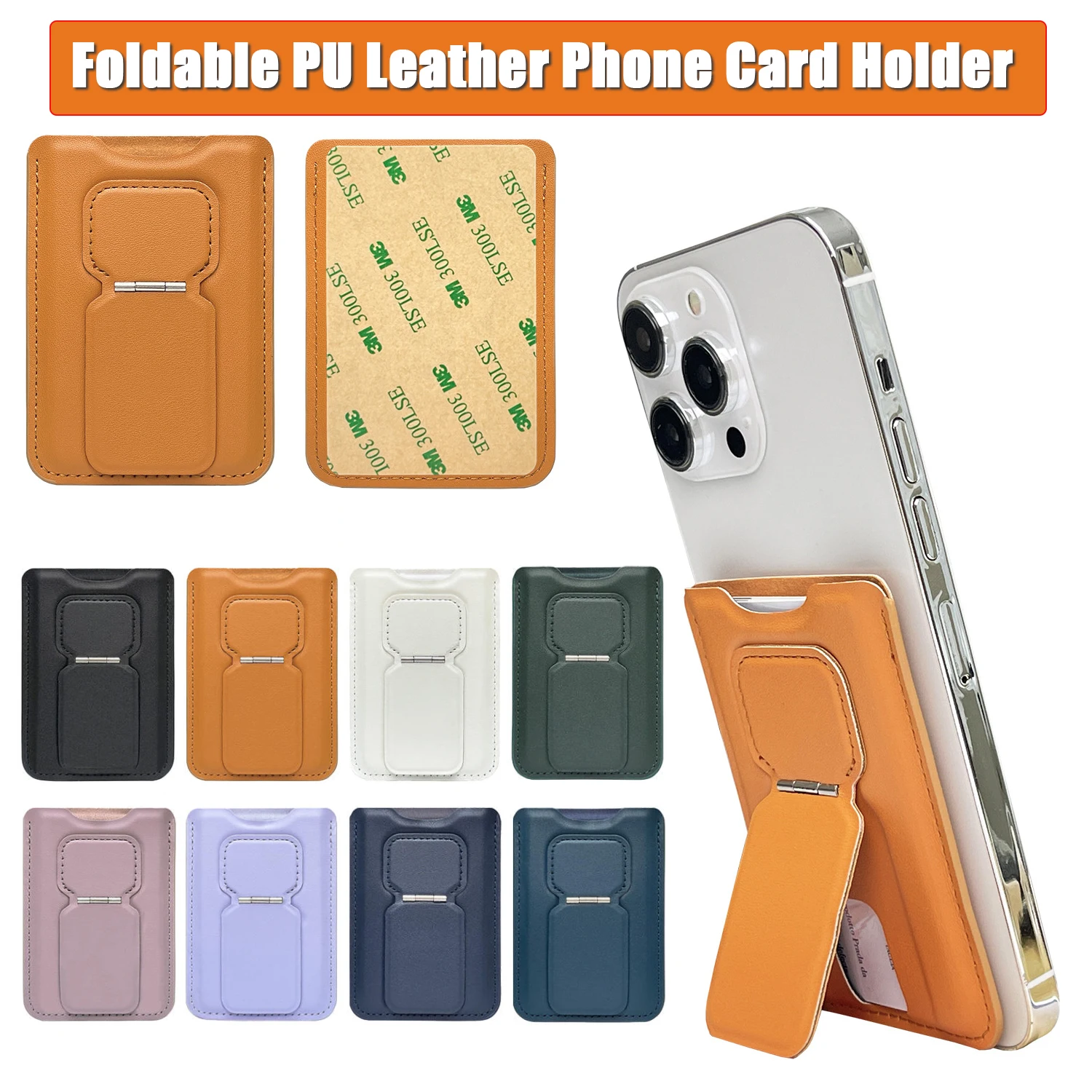 

Складной держатель для карт из искусственной кожи с подставкой для телефона, набор для карт, кошелек, подставка, кронштейн, карман для карт, чехол для телефона