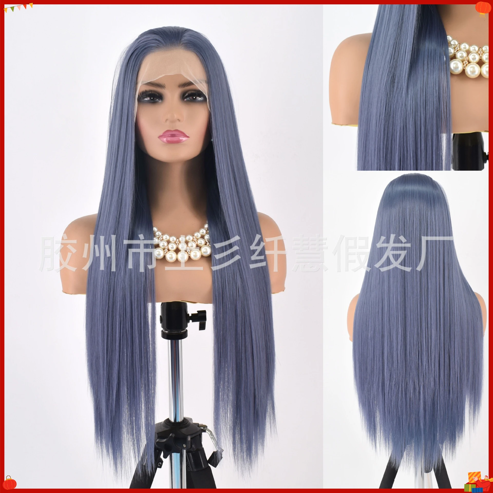 Lace Front Synthetic Wig Mist Blue Gray Long Straight Hand-Tied Fiber Cosplay Photography Costume Party Heat Resistant
