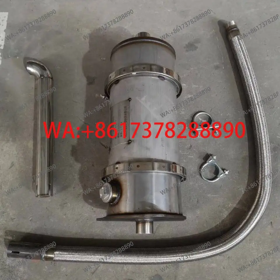 

Очиститель выхлопных газов для погрузчиков: уловитель черного дыма и твердых частиц