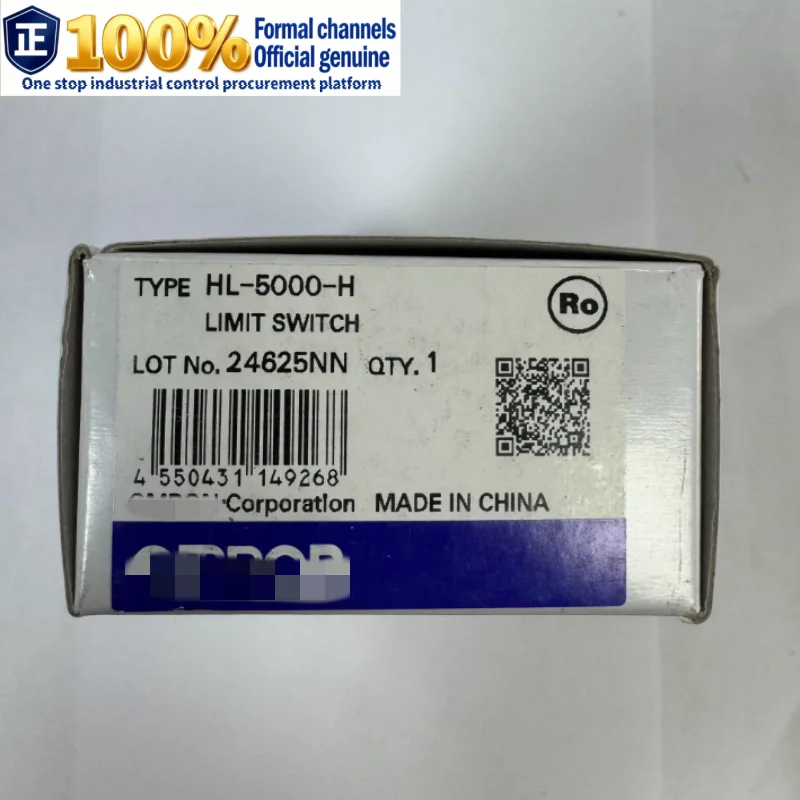 HL-5000-H 100% Bran… - image