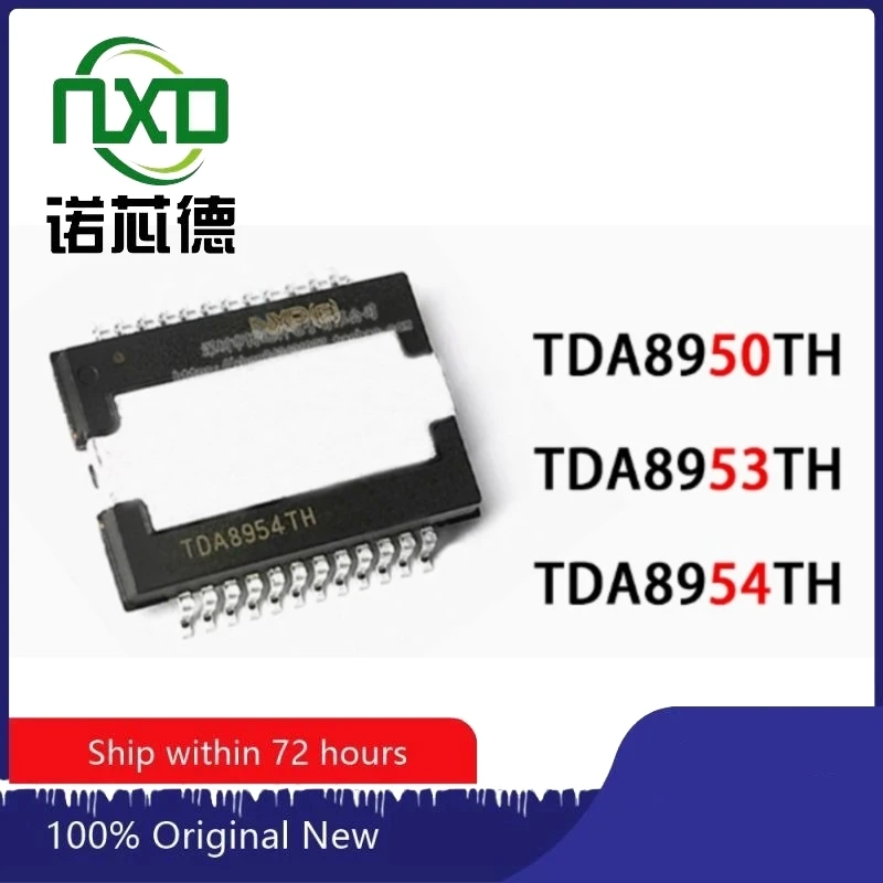  TDA8950TH TDA8954TH TDA8953TH HSOP24 Amplifier audio chip  Brand new original