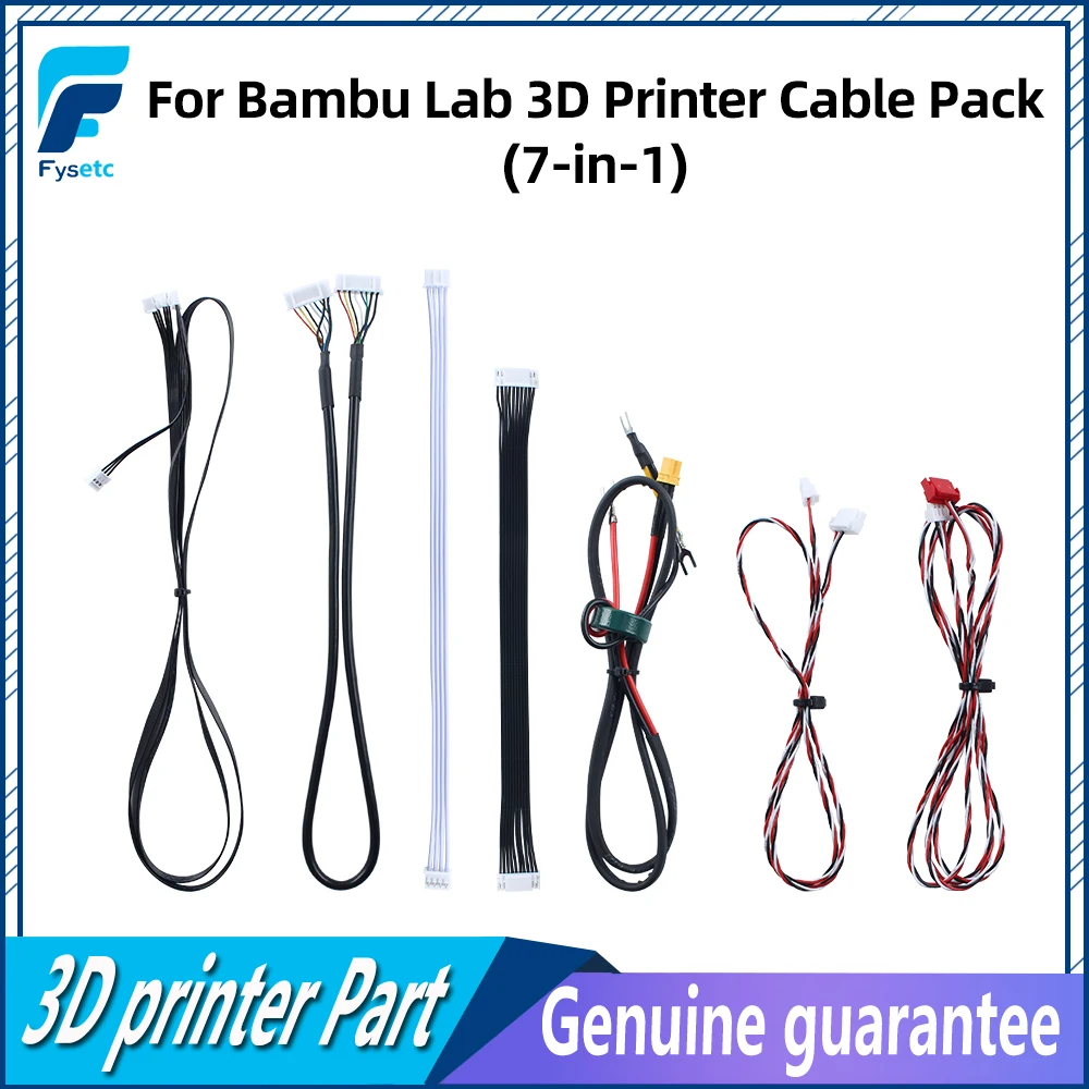 

(7-in-1) Cable For Bambu Lab 3D Printer Cable Pack Suitable For Bambu Lab H2D/H2C/H2S 3D Printer Accessories