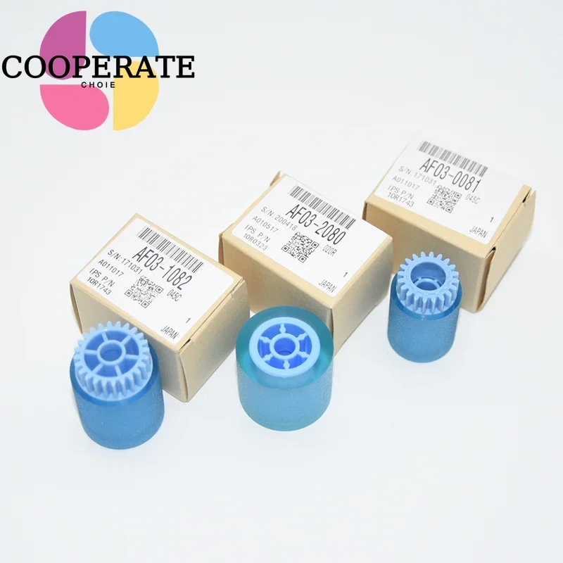 1set AF03-1082 AF03-0081 AF03-2080 Paper Feed Separation Pickup Roller for Ricoh 2051 2060 2075 5500 6000 6001 6002 6500 7000